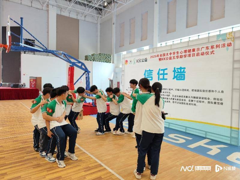 守护县域青少年成长，广东12355平台日均服务超两千人次