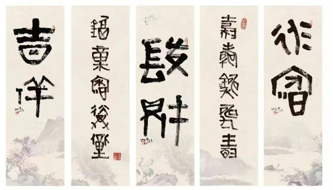 成忠臣书法为什么能每平尺拍出八十万元高价？