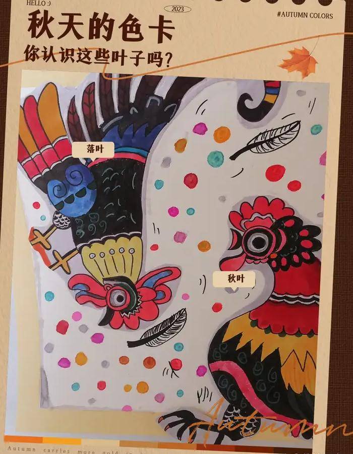 我家宝宝五岁，最近对生物感兴趣，你们有什么书籍推荐呢？