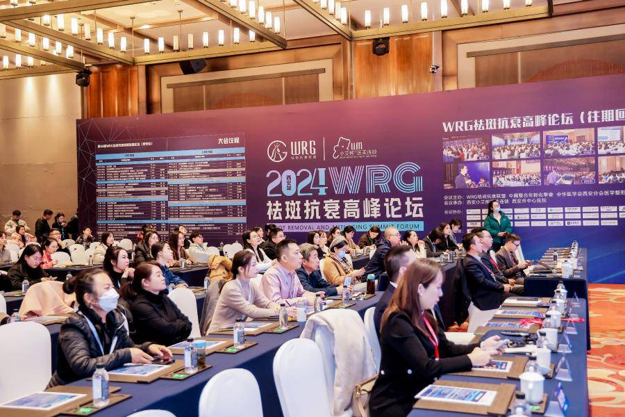 孙林潮博士西安论道：解码再生抗衰新范式