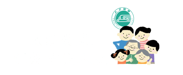 月经期间节食，能快速减重……是真是假？| 谣言终结站