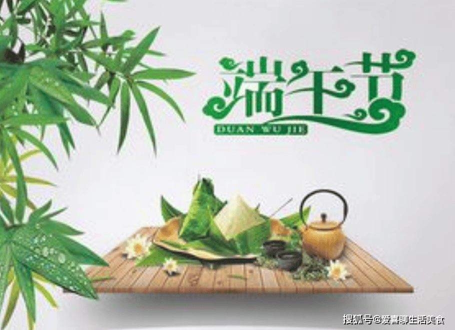 原创            “端午三不穿，穿了人不顺”，端午节将至，哪3不穿一定要了解！