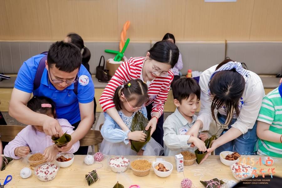 大手牵小手，上海文化广场小白亲子嘉年华让艺术陪伴孩子成长