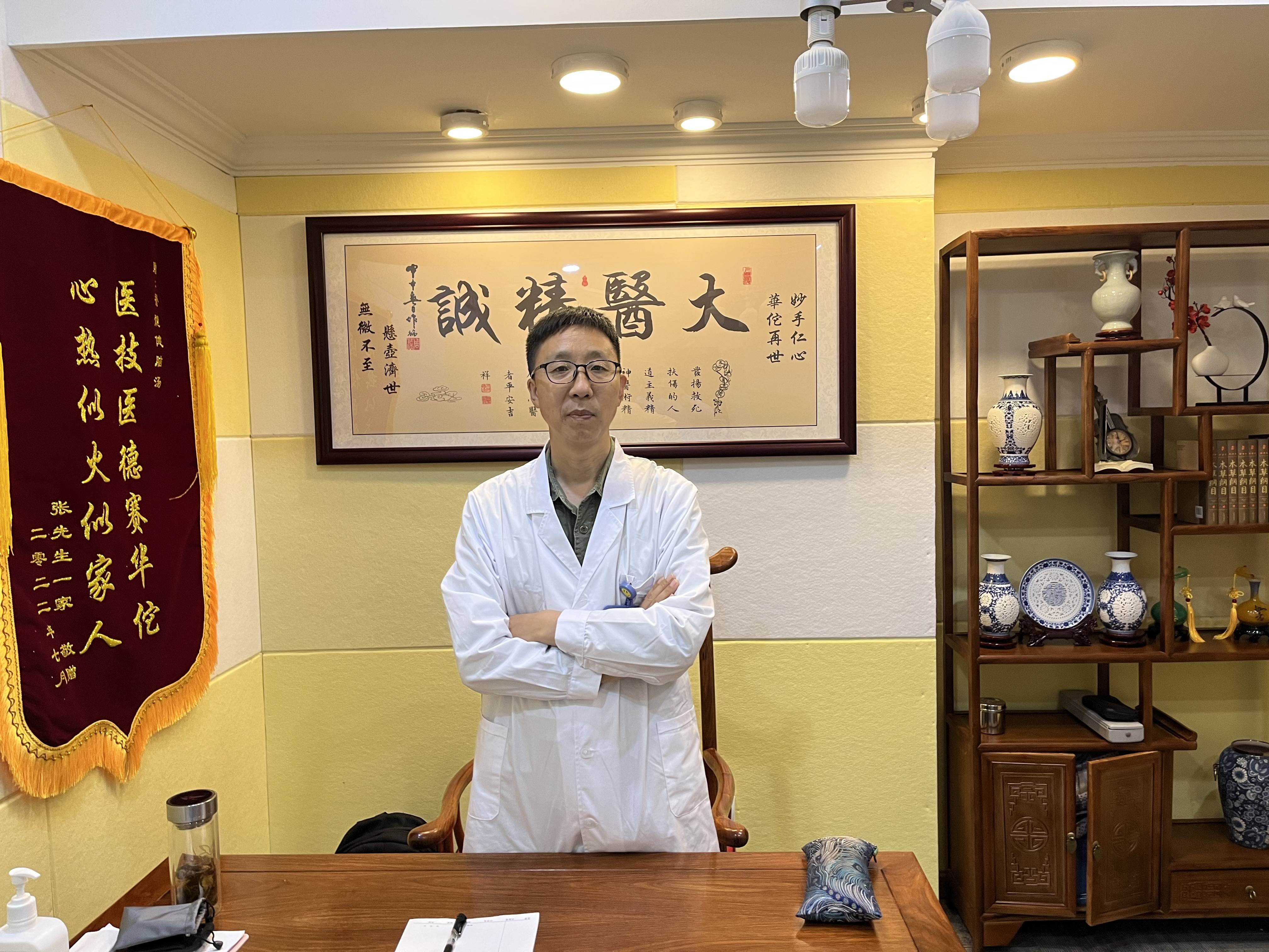 小脑萎缩吃西药不管用，中药如何调理？