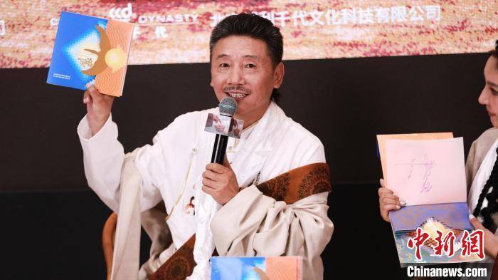 容中尔甲十年磨一剑 全新专辑《天唱》成都首发