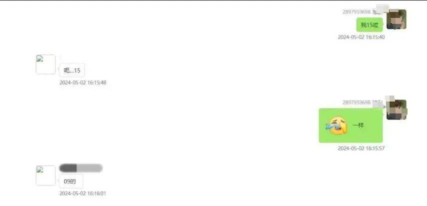 江苏一53岁男子冒充初中生诱骗近百名女生，被法院以四个罪名判处十二年六个月