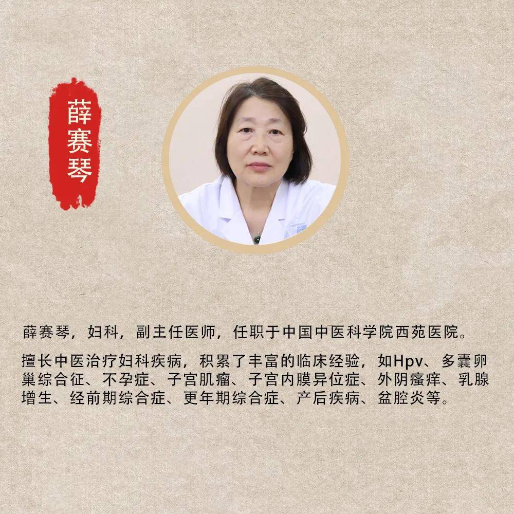 HPV感染男人才有的特征，你身边的他中招了吗？