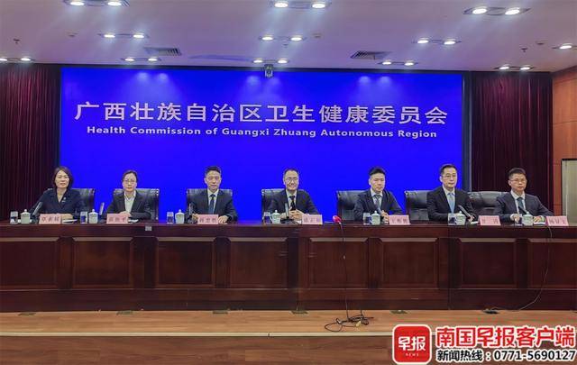 自治区卫健委提醒，这些人群吃粽子要注意！