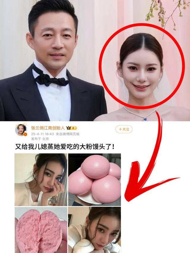 原创            婚后第3天，汪小菲半夜发朋友圈，句句不提大S，却句句不离大S