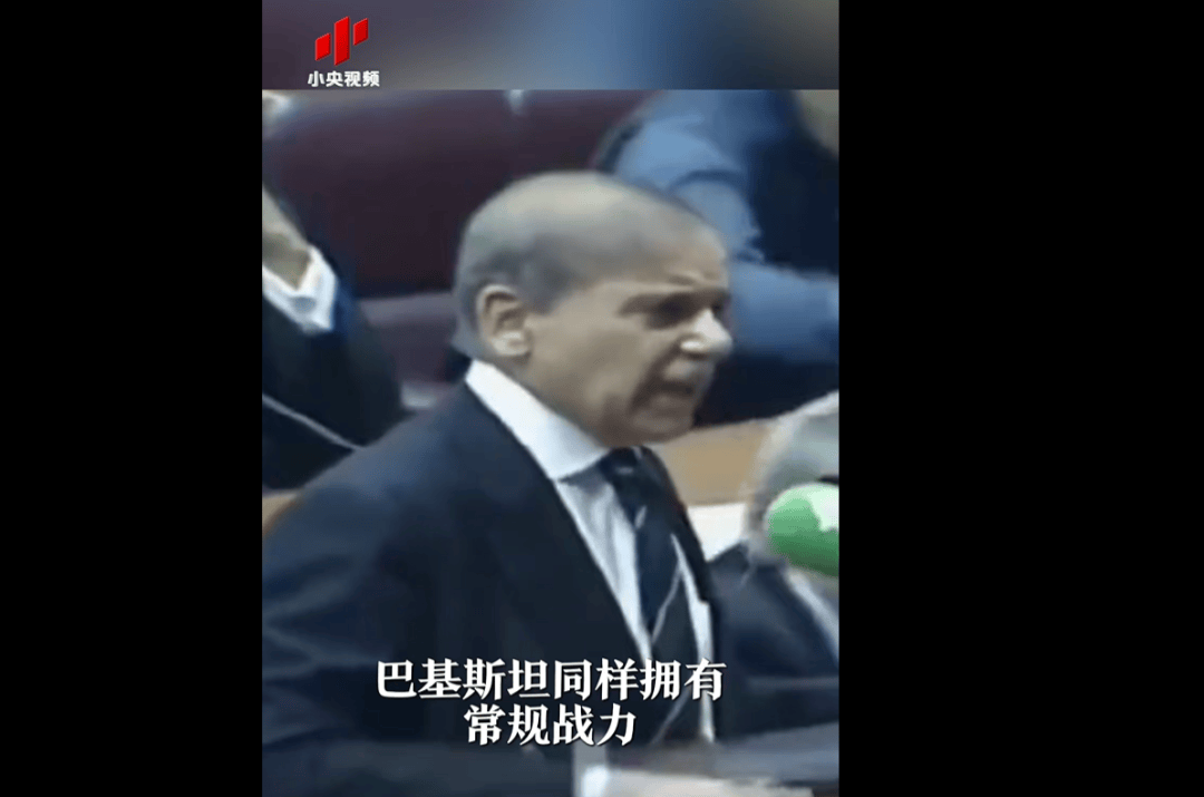 突发！巴基斯坦多地发生爆炸！巴军方：已击落超25架印度无人机！空战中水电站大坝遭破坏，巴总理透露空战细节