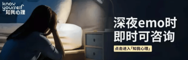 原创            透彻认识自我的人，必须懂得践行此事