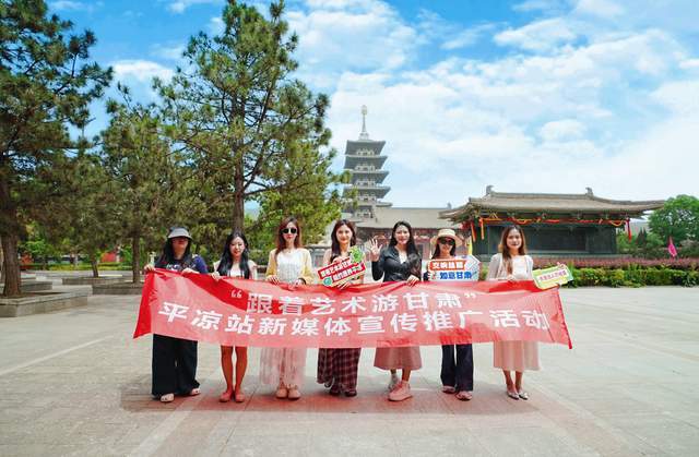 跟着艺术游甘肃，开启甘肃人文与自然的双重盛宴