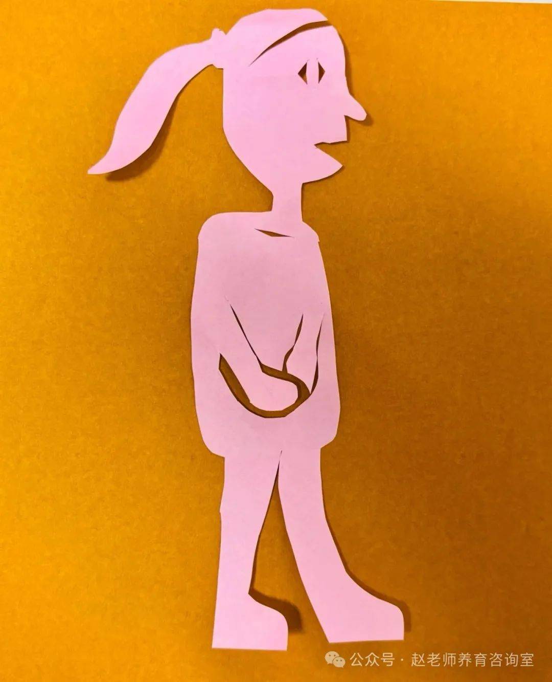 如何让孩子通情又达理？