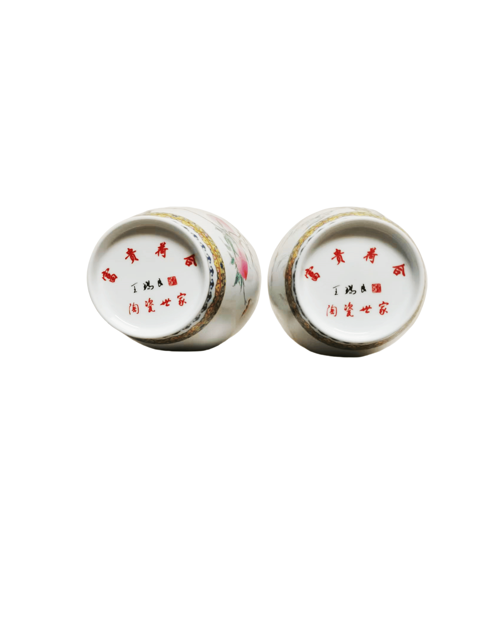 精品鉴赏S-王锡良(粉彩九桃如意赏瓶）