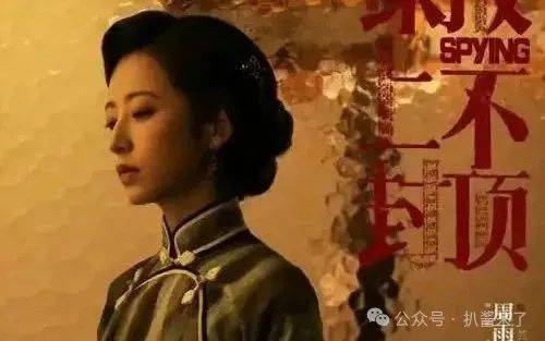 【2025.5.26】周雨彤平时？蒋奇明发展？刘宇宁台词功底水平？张新成和付辛博？艺人从来不追剧怎么提高演技？