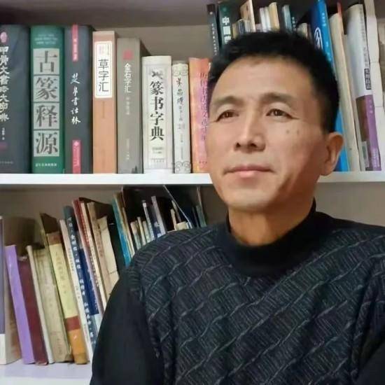 书法名家王学衍书法作品赏析