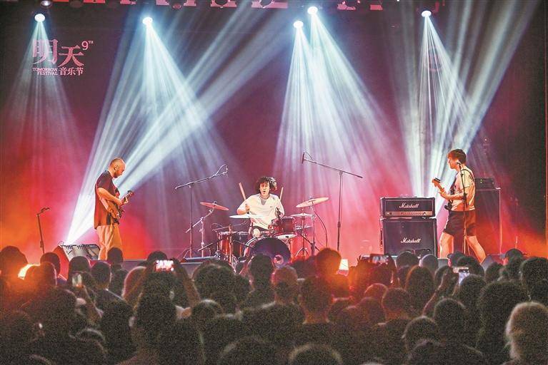 第九届明天音乐节炫酷开幕