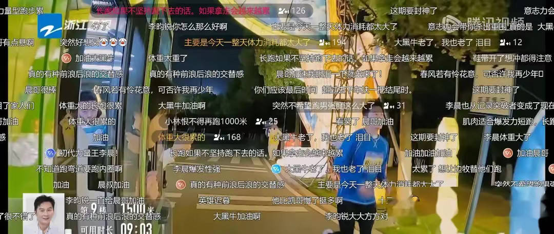 原创            同是参加综艺，孟子义在跑男被吐槽矫情，在桃花坞被赞真性情