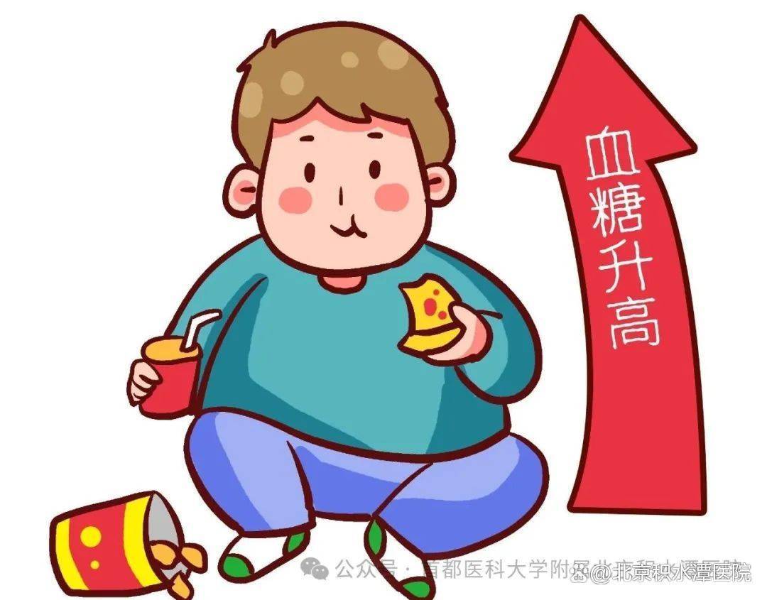 吃饱吃好不升糖！糖尿病患者专属饮食解决方案