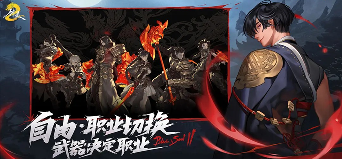 剑灵2剑灵能力值是什么 剑灵能力值介绍