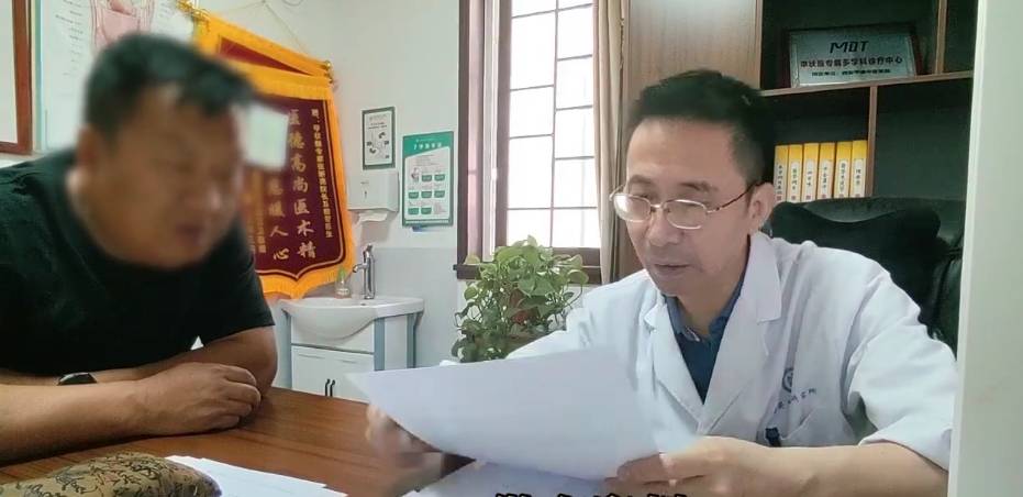 警惕甲状腺微小癌：别因“小”而掉以轻心