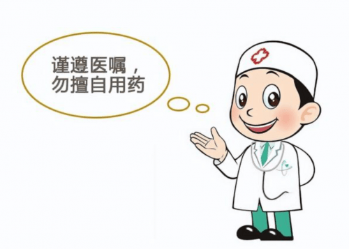 利培酮和盐酸哌罗匹隆哪个副作用小？
