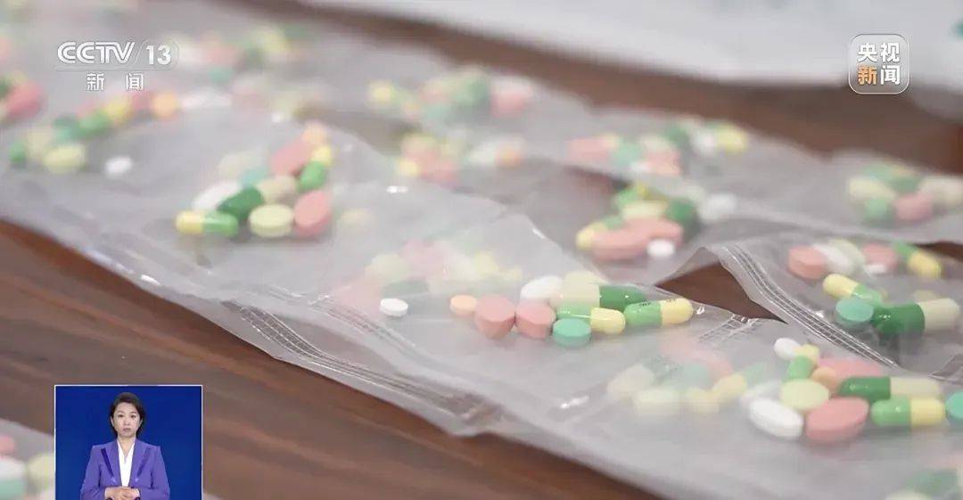 减肥“神药”，十天瘦十斤？