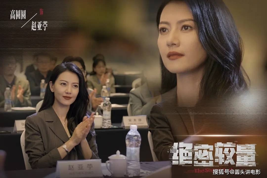 原创            目前正在热播的五部电视剧，《折腰》排在倒数，你在追哪一部？