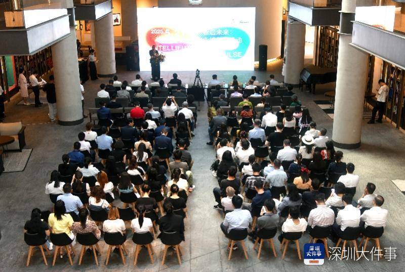 “智启未来：永续艺术脉动”，文博会雅昌艺术中心分会场开幕