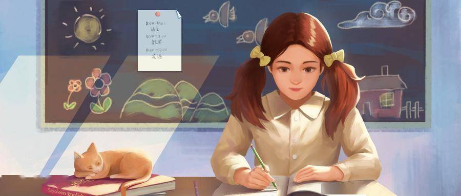 成年人的高级自律：自渡