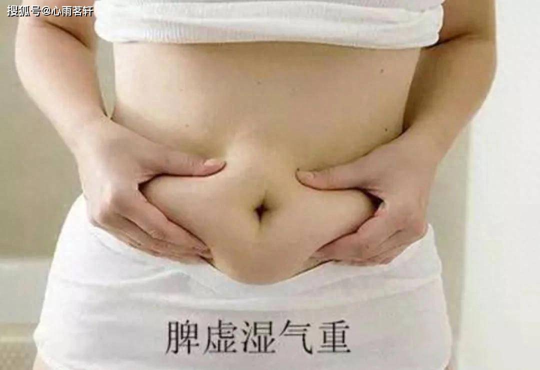 原创            中药真相：薏米加茯苓，湿气就消了