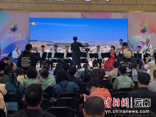 中乐协“美丽动听·中国行”电吹管艺术汇演举行云南总决赛