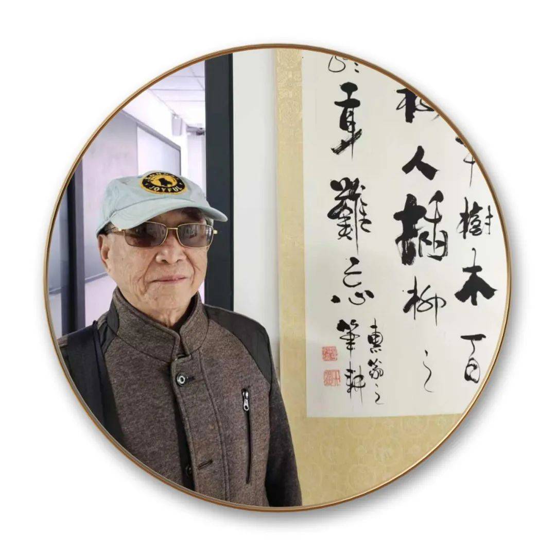 一代书法名家——崔惠民