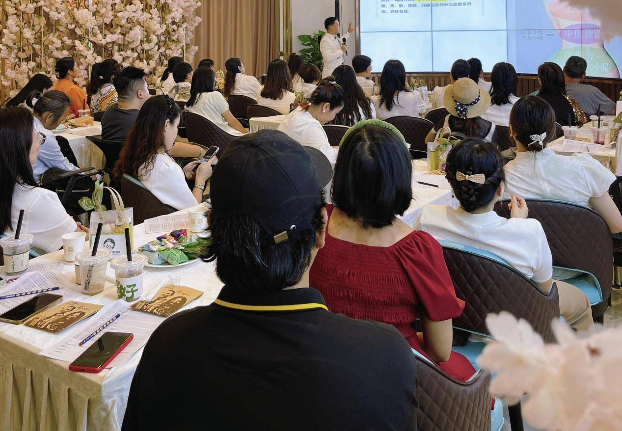 臻养颜太原招商会圆满落幕