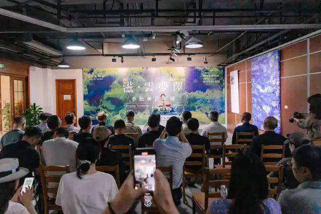 滋·云梦泽——李松林艺术展在卓尔美术馆开幕