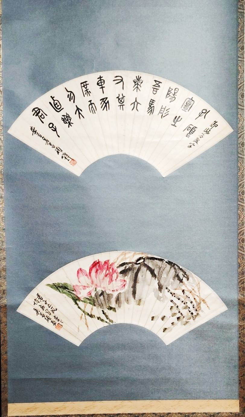 精品鉴赏SS-吴昌硕作品