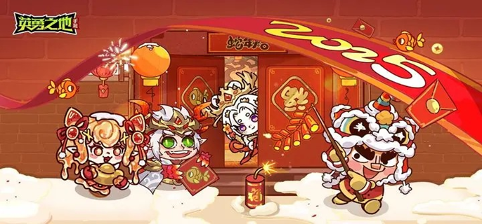 英勇之地火属性武器怎么选 火属性武器选择推荐