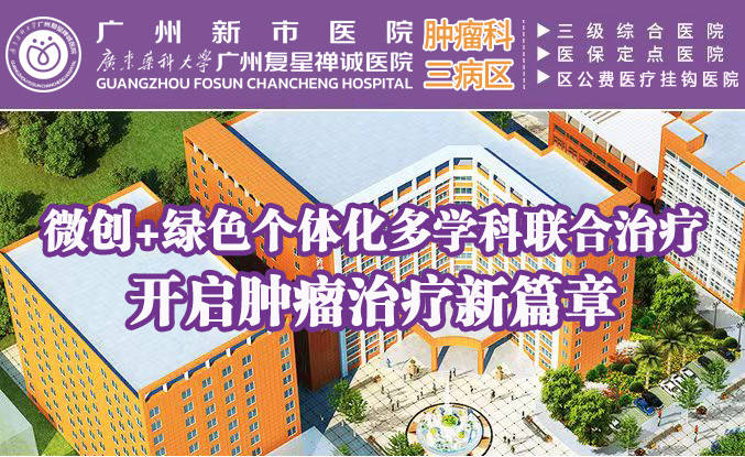 “无症状肺癌”冲上热搜！汤日杰教授再次提醒：出现这些信号要警惕