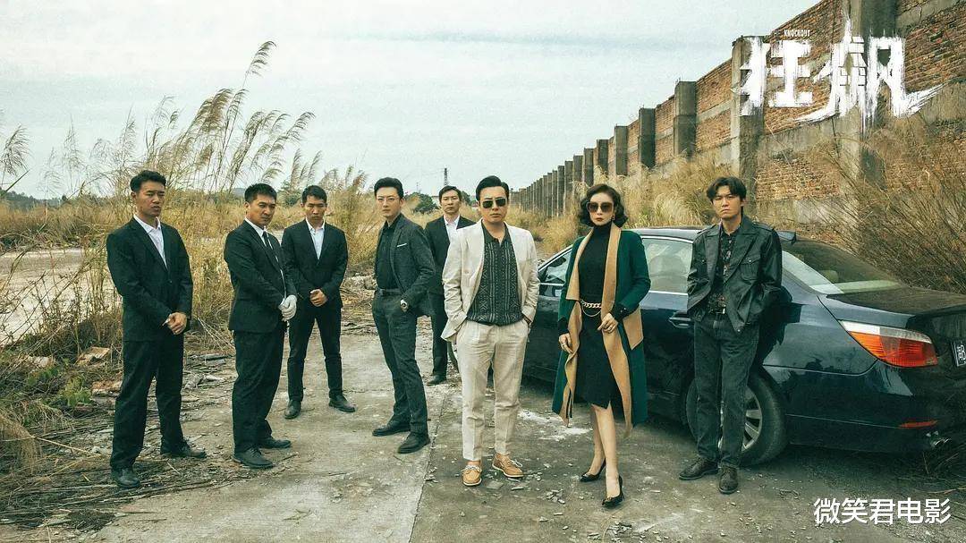 《狂飙》热潮下细究瑕疵！剧情逻辑漏洞盘点，邀你共议出戏细节