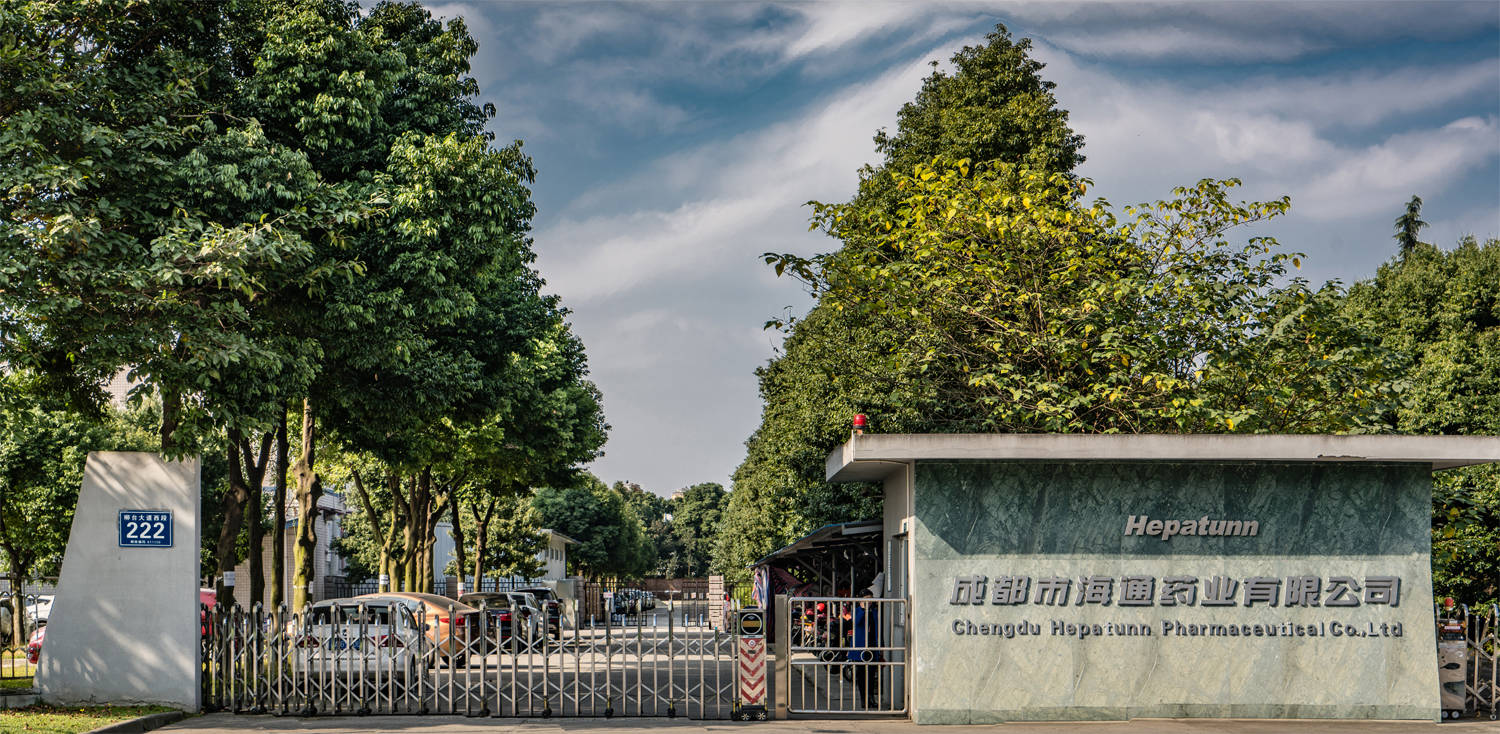 成都市海通药业：早晨没吃够蛋白质，可能更容易饿和发胖