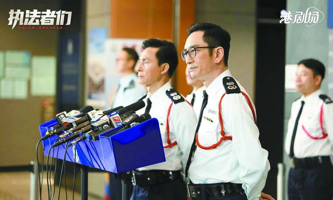 这部剧将成为“新港剧”标杆？