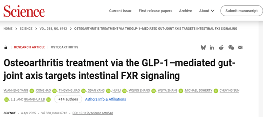 科技热点 | 读博时盯上冷门方向，25年后他用这项研究颠覆传统认知【中国科讯】