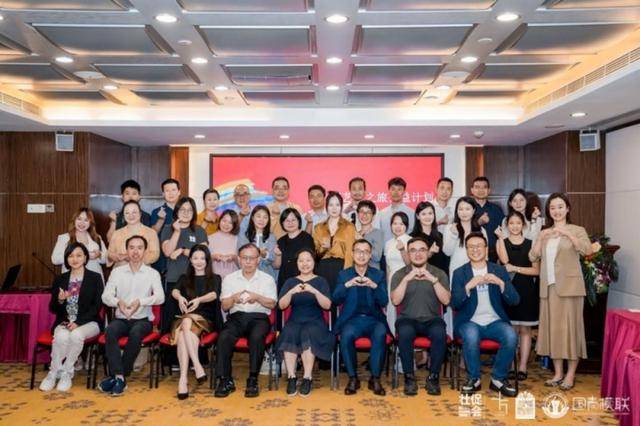 “七彩艺术之旅”温暖启程——为中国1300万孤独症人士而生