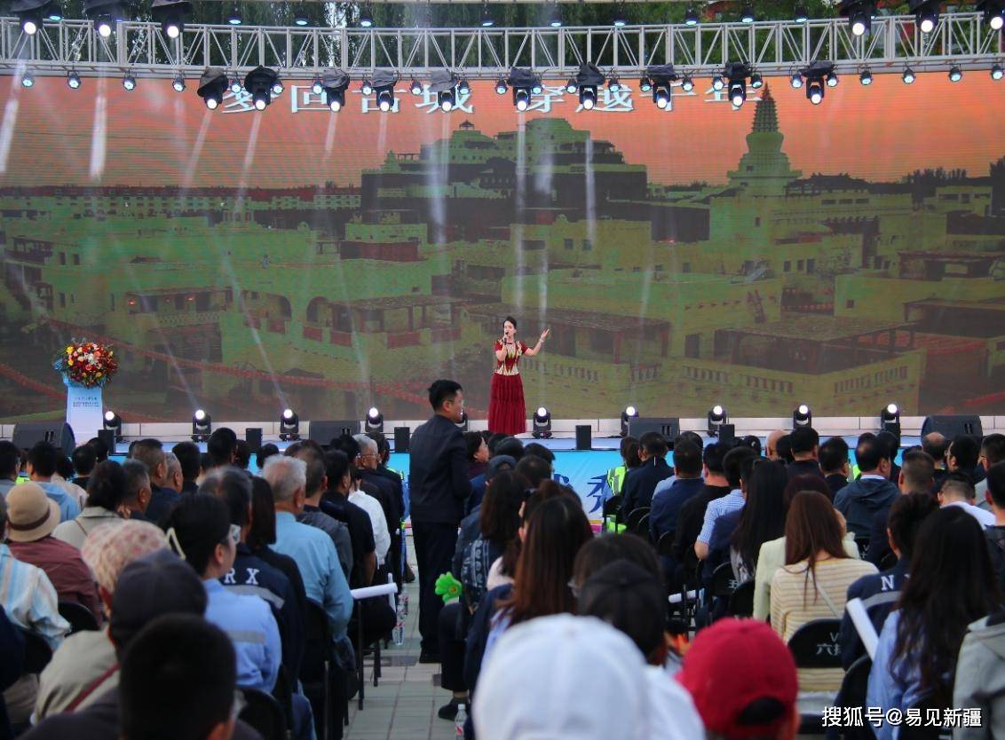 首届中国新疆民间艺术季优秀节目宁夏中卫站巡演圆满收官