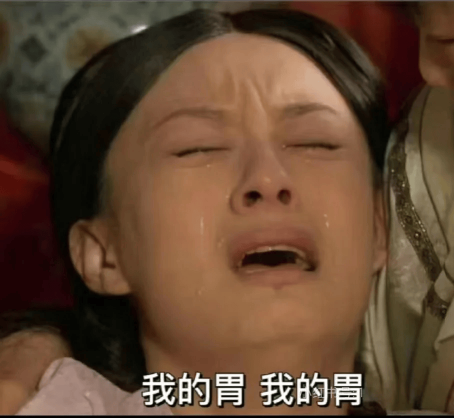 看似养胃，其实伤胃！这些“养胃小妙招”都是你的习惯吗？