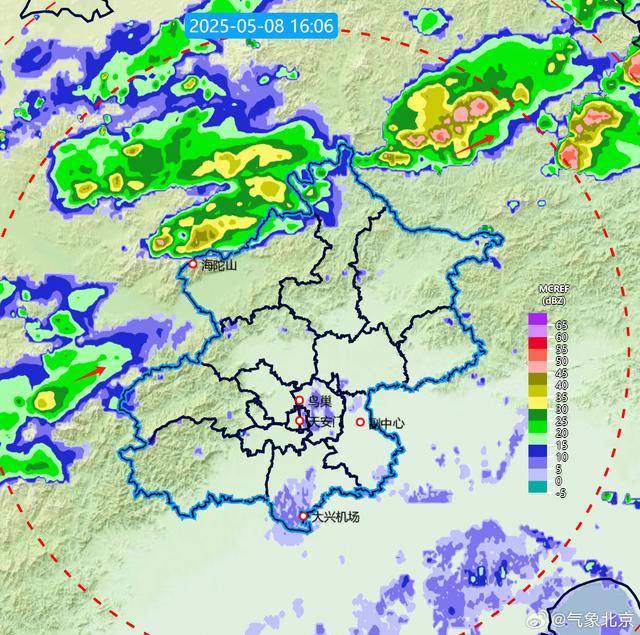关注北京今明雨水：现在回波已到达西部北部山区