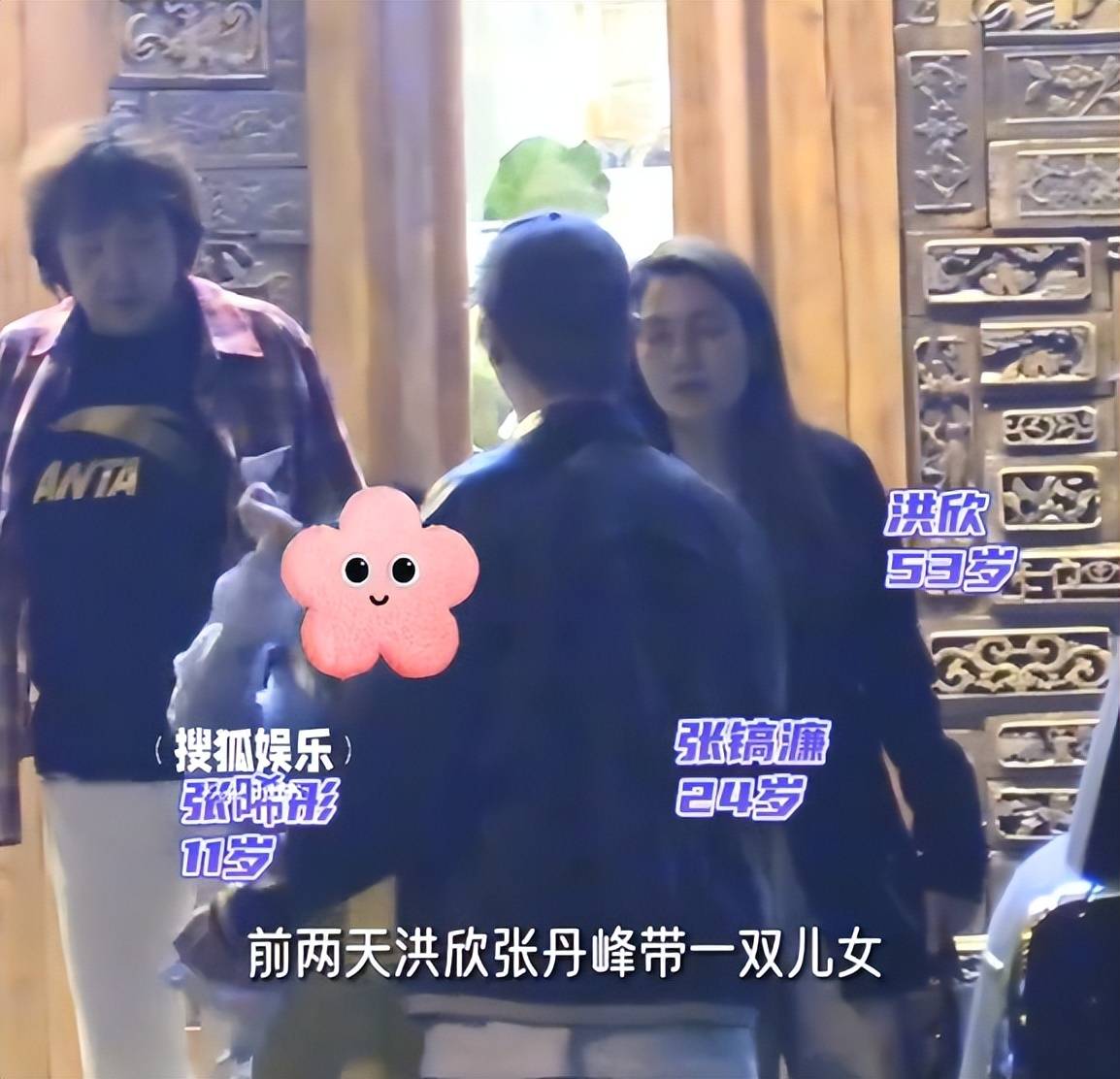 原创            综艺哭穷+摆拍：张丹峰这波操作，吴镇宇都懒得拆穿，学学钟丽缇