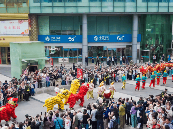 第七届江南文化艺术·国际旅游节——“轧神仙”开“轧”仪式在苏州石路商圈启动