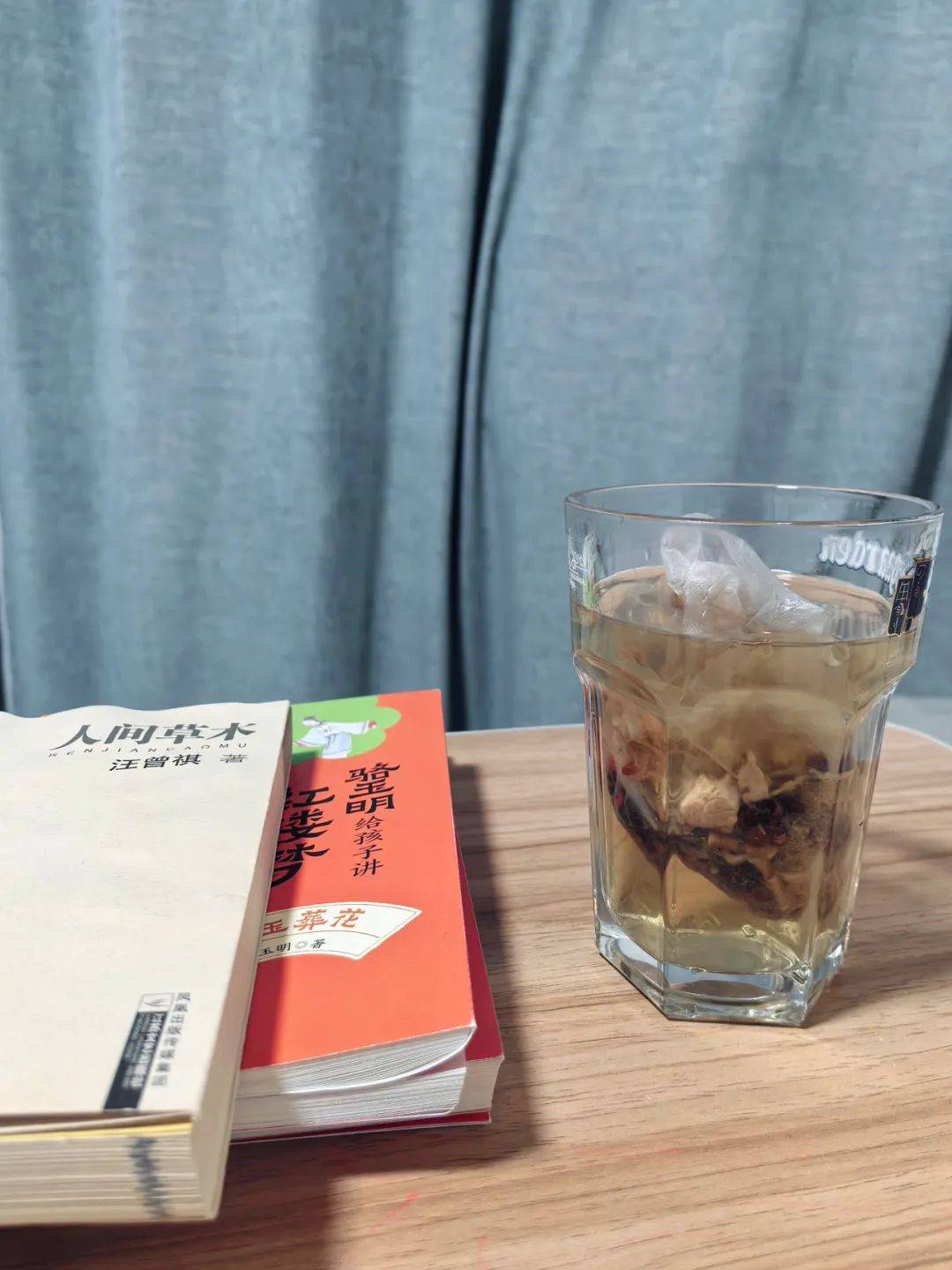 首单“买家秀”：这杯养生茶，让我爱上 “人文养生”！