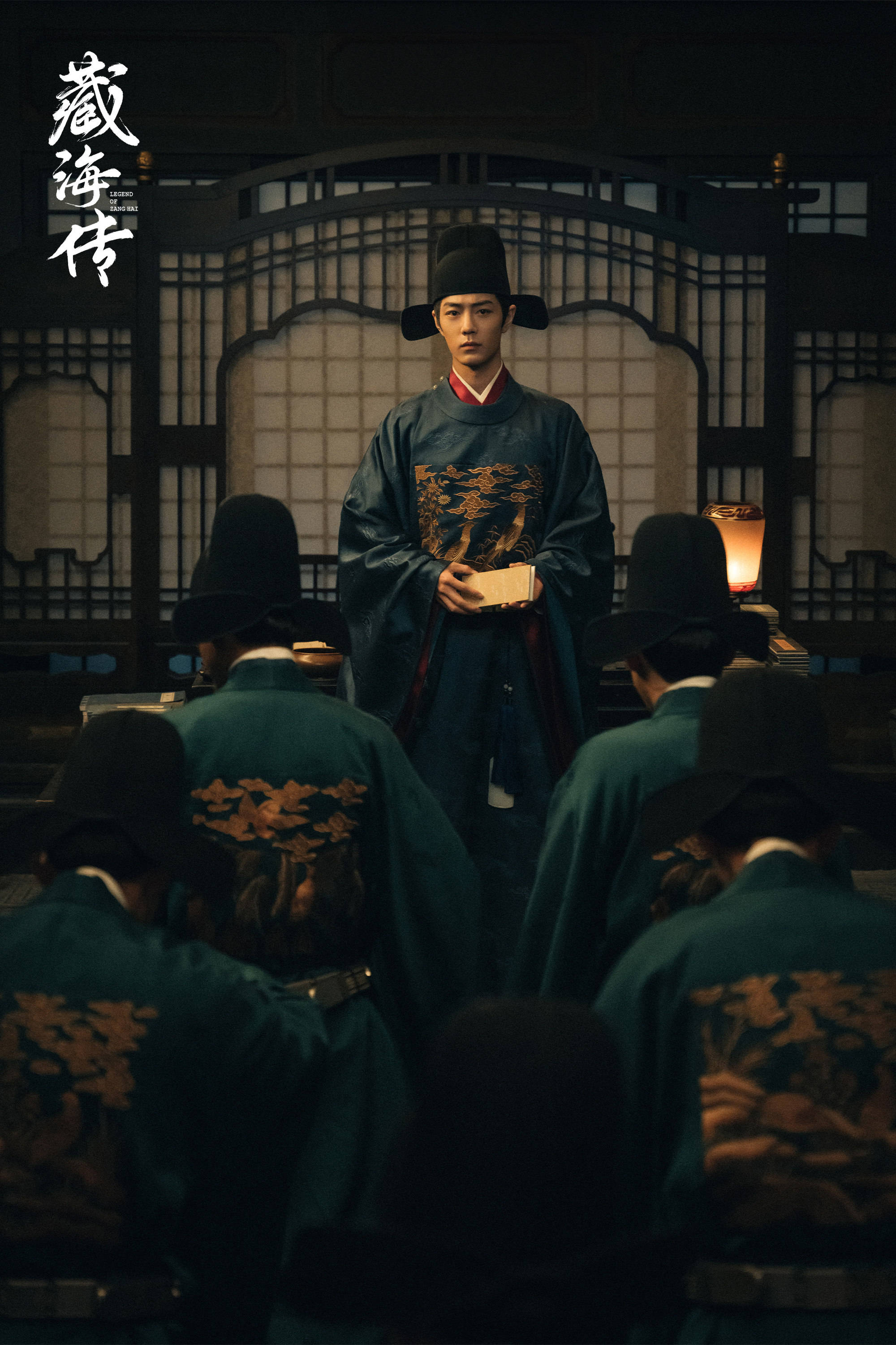 《藏海传》播出过半，再出小儿科，“古币梗”简直是漏洞百出